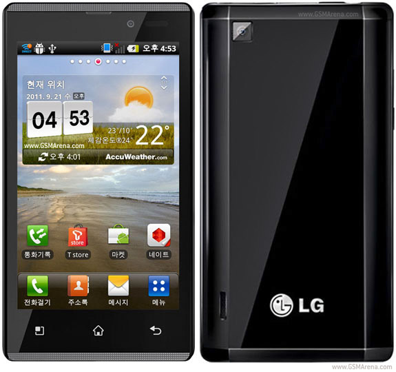 LG Optimus EX (LG SU880) en fotos previas a su lanzamiento