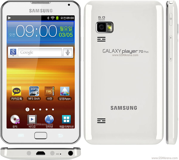 Samsung lanza Galaxy Player 70 Plus