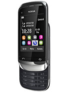 Nokia C2-06
MORE PICTURES