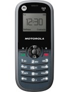 Motorola WX161
MORE PICTURES