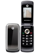 Motorola WX265
MORE PICTURES