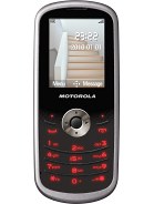 Motorola WX290
MORE PICTURES