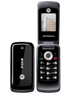Motorola WX295
MORE PICTURES