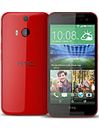 HTC Butterfly 2
MORE PICTURES