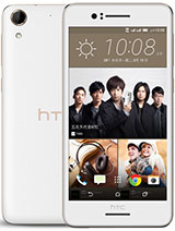 HTC Desire 728 dual sim - Full phone specifications