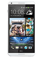 schot Mineraalwater open haard HTC Desire 816 - Full phone specifications