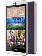 HTC Desire 826 dual sim
MORE PICTURES