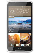 HTC Desire 828 dual sim
MORE PICTURES