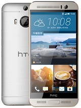 HTC One M9+ Supreme Camera
MORE PICTURES