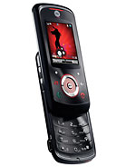 Motorola EM25
MORE PICTURES