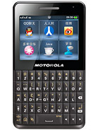 Motorola EX226
MORE PICTURES