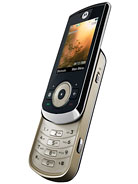 Motorola VE66
MORE PICTURES