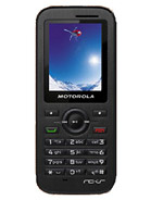 Motorola WX390
MORE PICTURES