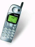 
                    
                    Nokia 5110
                