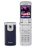 Cấu hình điện thoại Panasonic MX6