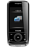 Philips X510
MORE PICTURES