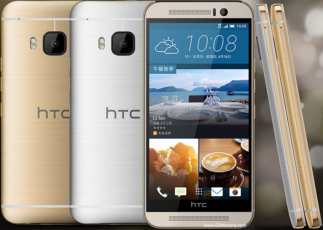 HTC One M9 Prime Camera pictures, official photos