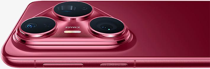 Huawei Pura 80 Pro+