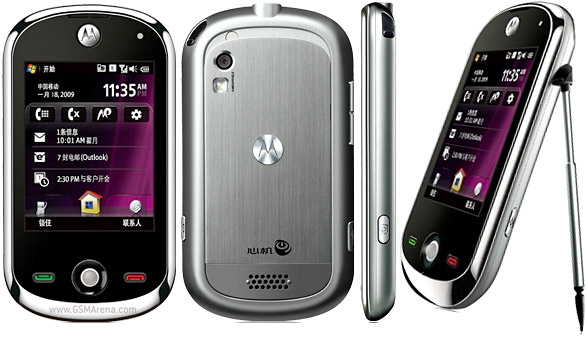 Motorola A3000