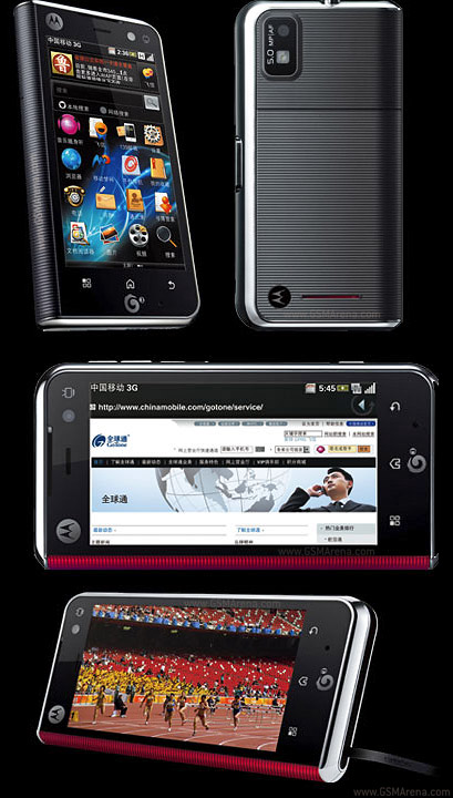 Motorola MT710 ZHILING