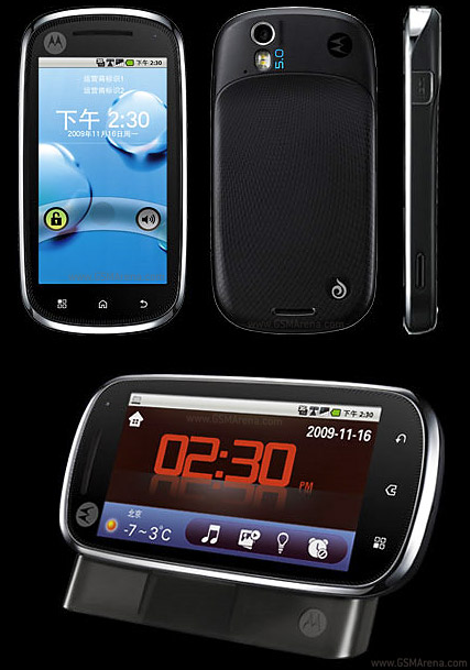 Motorola XT800 ZHISHANG
