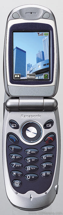 Panasonic X70