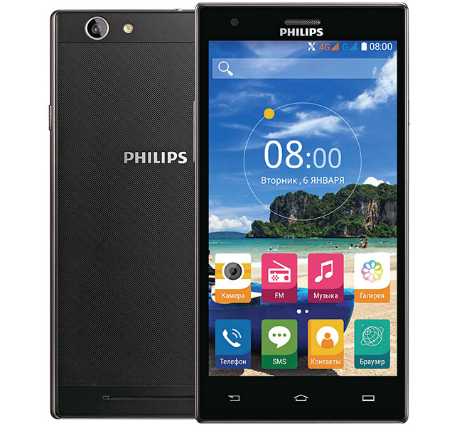 Philips S616
