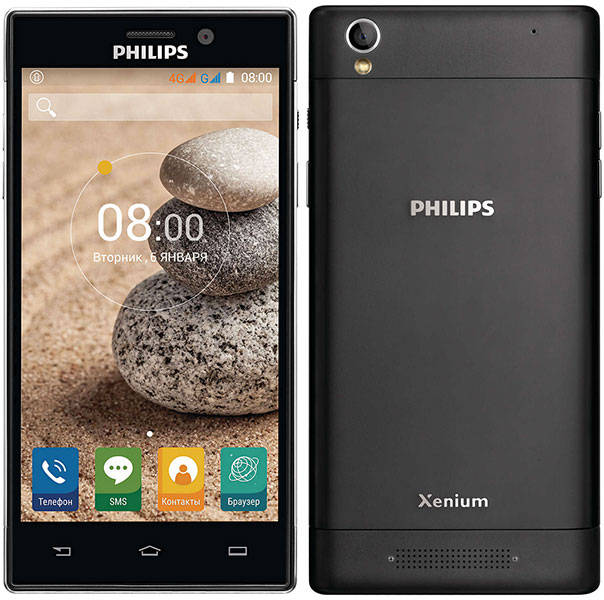Филипс v. Чехол для Philips Xenium v787. Philips Xenium v989. Смартфон Филипс 2011. Philips 5000 Xenium.