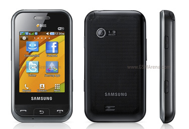 Samsung E2652 Champ Duos