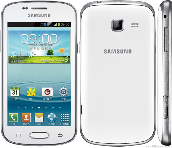 Samsung Trend II Duos S7572 pictures, official photos