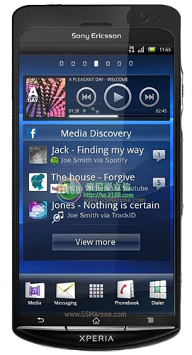 Sony Ericsson Xperia Duo