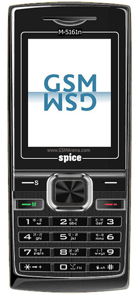 Spice M-5161n