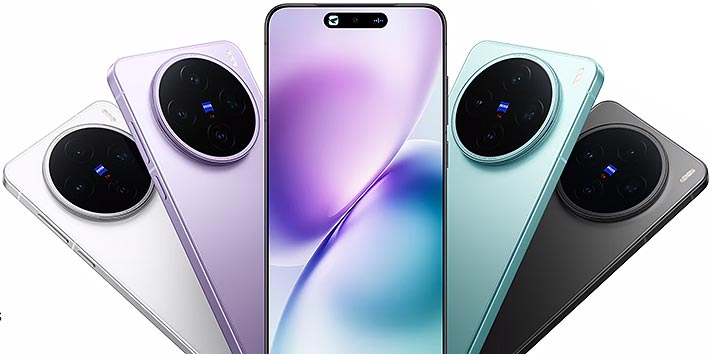 vivo X200s