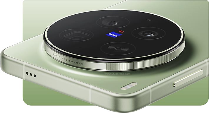 vivo X300 Ultra