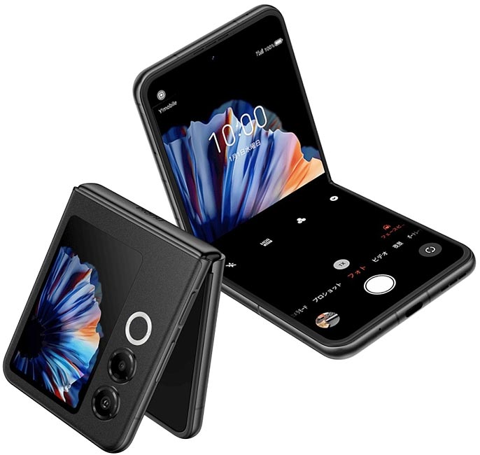 ZTE nubia Flip2